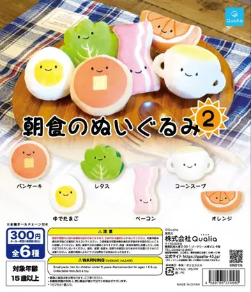 아침 식사 봉제 인형 2 Qualia 풀 컴프 세트