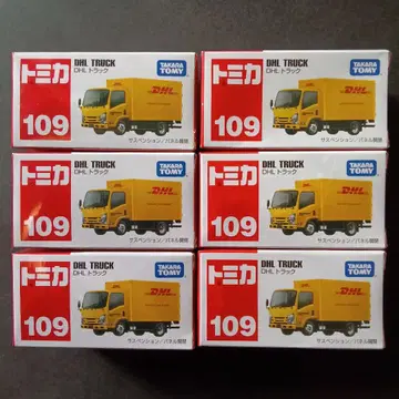 에어캡 포장 절판 토미카 DHL 트럭 단종 빨간 상자 109