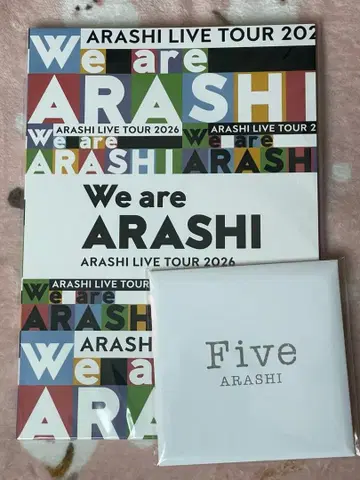 아라시 [We are ARASHI] 팜플렛 & FIVE 엽서 세트