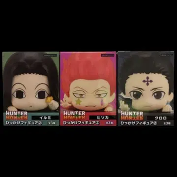 HUNTER x HUNTER 히카케 피규어 2 히소카 이르미 클로로