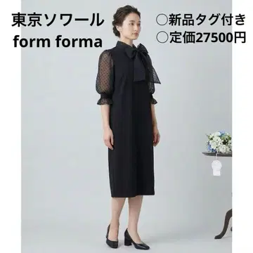도쿄 소와르 form forma 새상품 롱 원피스 블랙 튤 리본