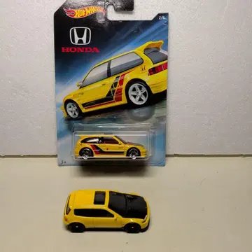 핫휠 HONDA CIVIC 2대 세트