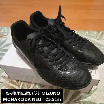 [미사용에 가까움] MIZUNO MONARCIDA NEO 풋살화