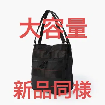 [새상품급] BRIEFING/브리핑 토트백 블랙 대용량