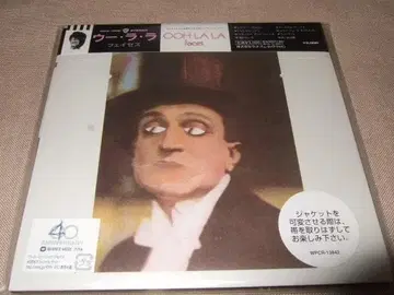 ACES, 미개봉 새상품, 종이 재킷 사양, 로드 스튜어트, 페이세스