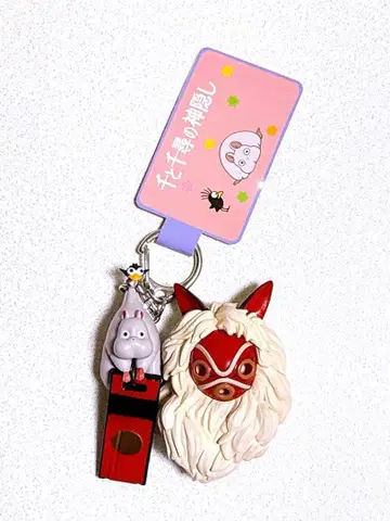 지브리 모노노케 히메 산 센과 치히로 키링 보쥐와 하에토리 묶음 판매