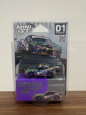 MINI GT 1/64 도요타 GR 수프라 KUHL 2021 D1GP