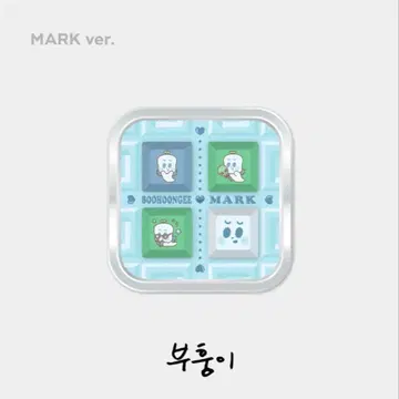 NCTDREAM 드림 키보드 키캡 마크