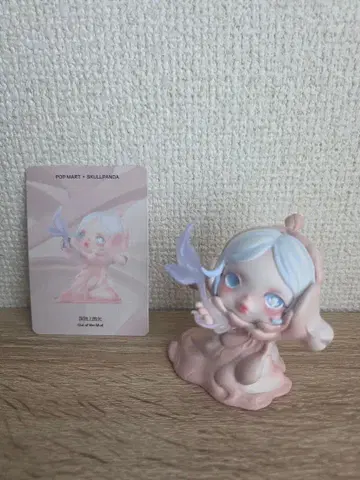 POP MART SKULLPANDA 피규어