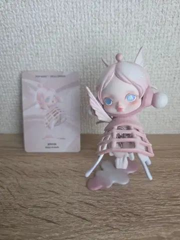 SKULLPANDA The Paradox 피규어