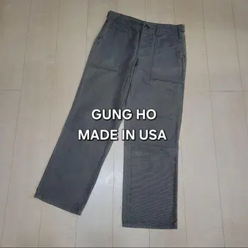 GUNG HO 건호 미국제 베이커 팬츠
