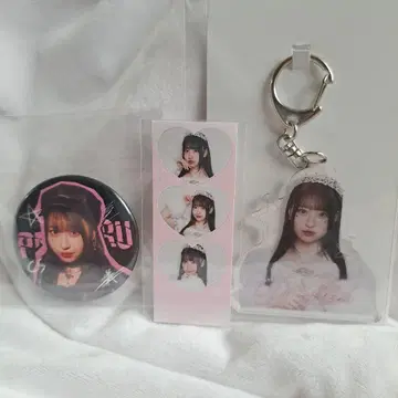 CUTIES TREET 사쿠라바 하루카 생탄제 아크릴 키링 등