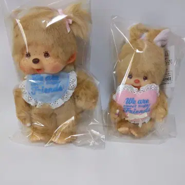 [새상품] 스위트 슈가 몽치치 봉제 인형 침탄 마스코트 2개