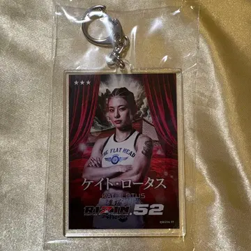 쿠지플라 RIZIN52 C상 카드 키링 케이트 로터스 라이진