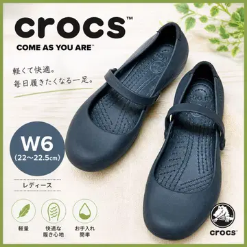 새상품급 CROCS 멜리 제인 Alice Work W6 블랙 단종