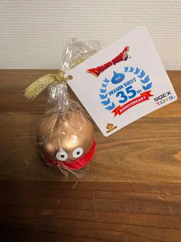 드래곤 퀘스트 35주년 기념 슬라임