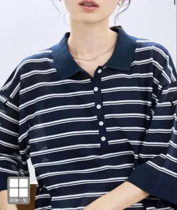 미사용 새상품 coen 코엔 시어 린넨 폴로 칼라 니트 배송비 포함
