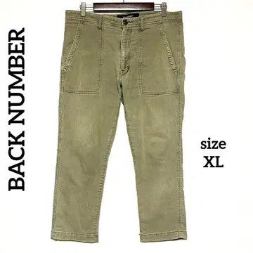 백넘버 BACK NUMBER 치노 팬츠 XL 스트레치 디자인 포켓
