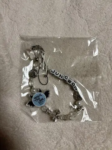 enhypen 정원 비즈 키링