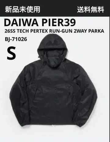 DAIWA PIER39 26SS RUN-GUN 2WAY 파카 S