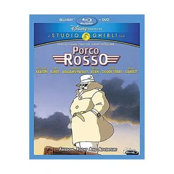 붉은 돼지 Blu-ray+DVD 북미판