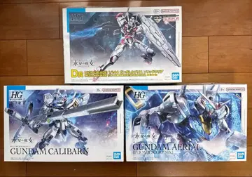 HG 건담 AERIAL/CALIBARN/루브리스 3점 세트