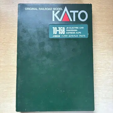 KATO 10-158 파노라마 익스프레스 알프스
