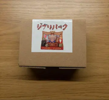 [지브리 파크 한정판] 가짜 관장실 마그넷