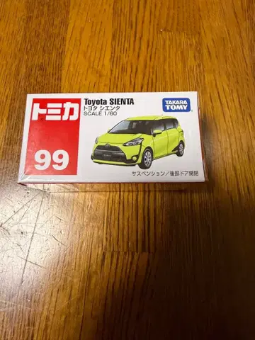 [새상품] 토미카 99 도요타 시엔타