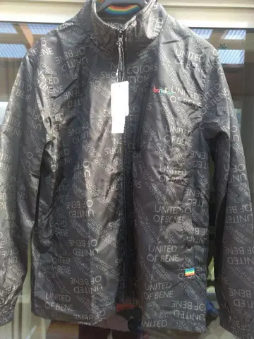UNITED COLORS OF BENETTON 셋업 상하의 S사이즈