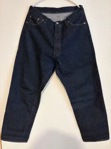 5P Zipper Front Denim Pants 캡틴선샤인