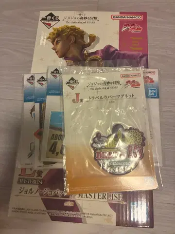제일복권 E상 죠르노 죠바나 MASTERLISE 피규어 + 덤