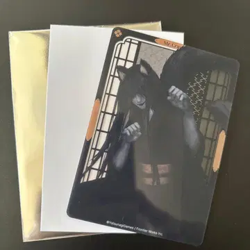 기어 다니는 남자 문자화 트레이딩 카드 카드
