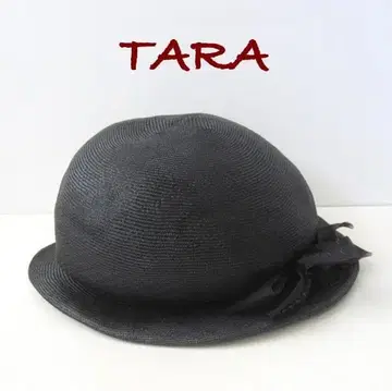 새상품급 TARA/타라 비즈 리본 포함 짚단 모자 볼러햇 블랙