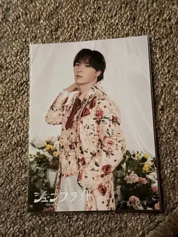 SHOW-WA 시오타 마사키 준 브라이드 브로마이드