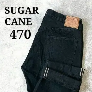 SUGAR CANE 470 블랙 스트레이트 데님 적색 귀 빅 사이즈