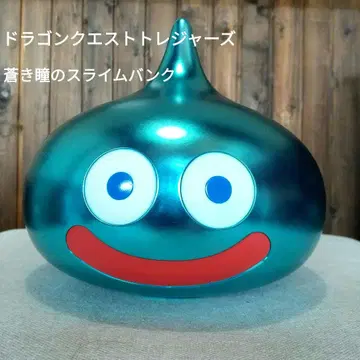 드래곤 퀘스트 보물 [ 푸른 눈의 슬라임 저금통 ]