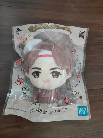 미개봉 BTS TinyTAN Jin 봉제 인형 약 25cm