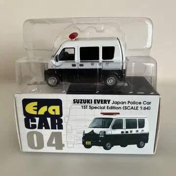 Era CAR 1/64 스즈키 에브리