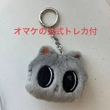 TXT 뿔바투 페이스 키링 다고냥 태현