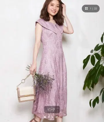 노엘라 빅 칼라 레이스 원피스 M 라벤더