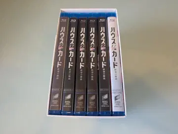하우스 오브 카드 야망의 계단 블루레이 컴플리트 BOX Blu-ray