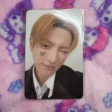 ATEEZ 홍중