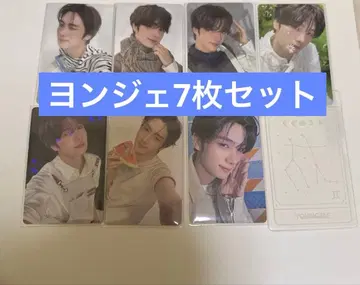 TWS 영재 포토카드 세트