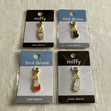 미피 타이니 참 4개 miffy