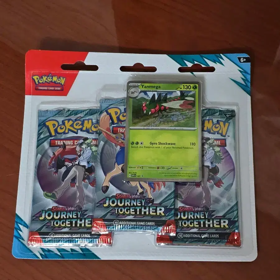 pokemon cards with case Pokémon: Brave Stars Card Case Keychain Blind Box (S-Chinese) –  PokeUnlimited main image 0
