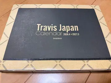 Travis Japan 달력 2026-2027