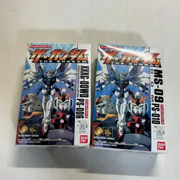BANDAI 식품 완구 더 건담 식품 완구 미니 프라모델 돔 미개봉