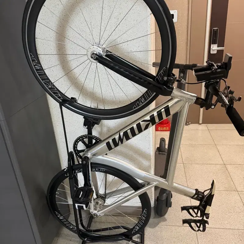 언노운 LV3