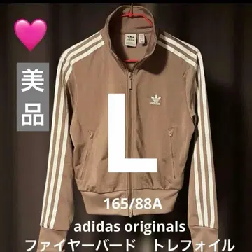 새상품 아디다스 아디컬러 클래식 파이어버드 루즈 트랙탑